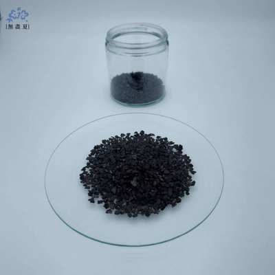 İyi bir fiyat. 1200mg/g Coconut Shell Activated Carbon 4×8 Mesh for Gas Purification and Catalyst Carrier çevrimiçi