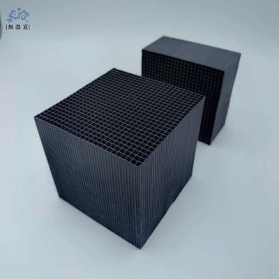 Kalite  Sustainable 900mg/g Coal Based Activated Carbon Honeycomb For VOCs Removal 100*100*100mm Fabrika