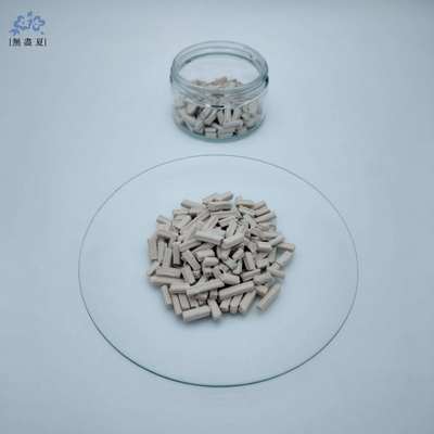 Kalite  High BET Surface Area 250–400 ㎡/G Modified Pelletized Adsorbent For SO₂ And H₂S Adsorption Efficiency Fabrika
