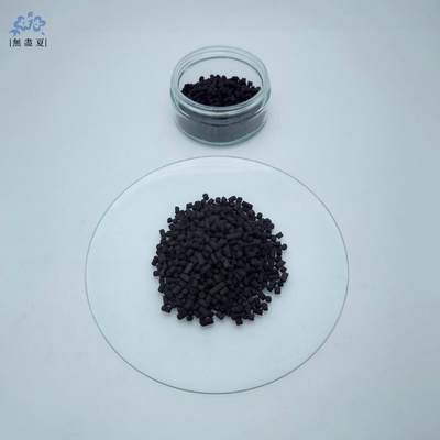İyi bir fiyat. Impregnated Extruded Activated Carbon For Acid Gas Removal çevrimiçi