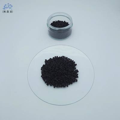 İyi bir fiyat. Impregnated Extruded Activated Carbon For Ammonia Alkaline Odor Control çevrimiçi